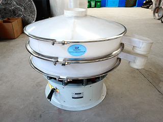 聚丙烯塑料材質制成，耐酸堿腐蝕，物料不易變質