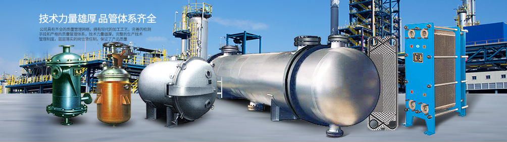 篩分過濾除雜功能強大，篩分精度最高可達到500目，彈跳球清網裝置降低堵網概率