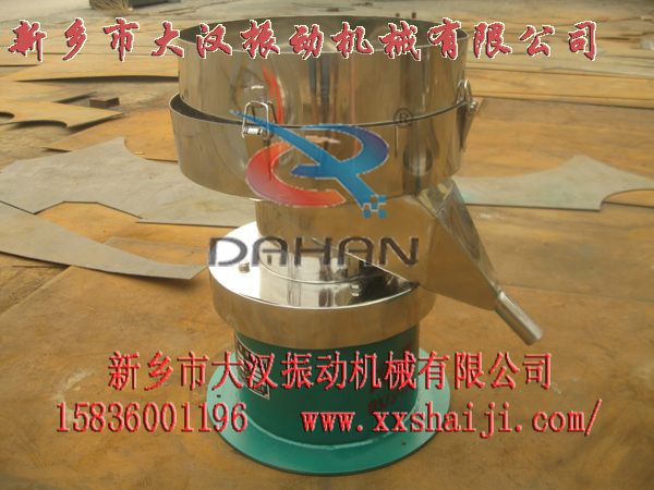 番茄醬過(guò)濾篩