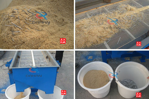 直線振動(dòng)篩篩分電機(jī)軸 直線振動(dòng)篩篩分電機(jī)軸