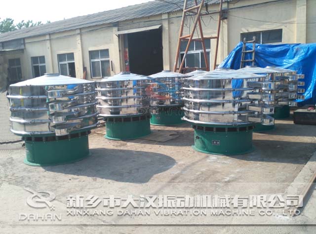 7臺1500型篩分機發(fā)貨